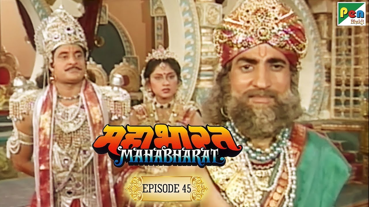          Mahabharat Stories  B R Chopra  EP  45