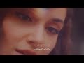 يا بكرى شو مخبيلي حالات واتس يا بكرى شو مخبيلي حالات واتس