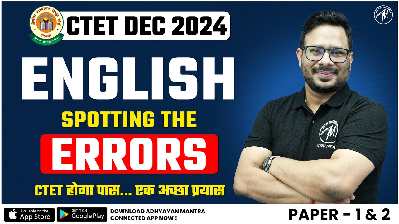 CTET English : Spotting The Errors Class-17 Class for CTET DEC 2024 by ...