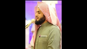 فَلَا تَلُومُونِي وَلُومُوا أَنفُسَكُم ۖ  || تلاوة خاشعة الشيخ رعد الكردي من سورة ابراهيم