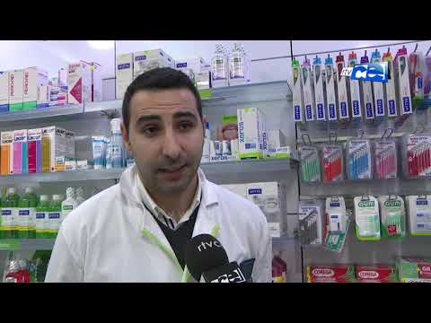 No existe desabastecimiento de las vacunas contra la meningitis