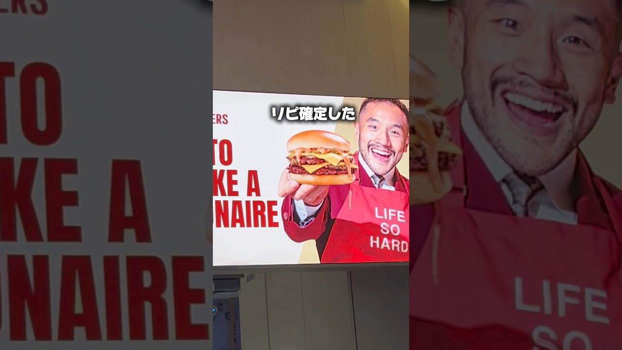 マレーシア行く人はBOBBY’S BURGERに行こう🇲🇾 #海外 #グルメ #マレーシア
