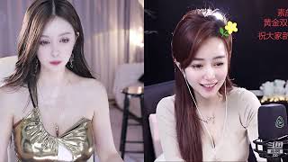 20230406-2203-七哥张琪格-人在上海，微胖御姐YYDS