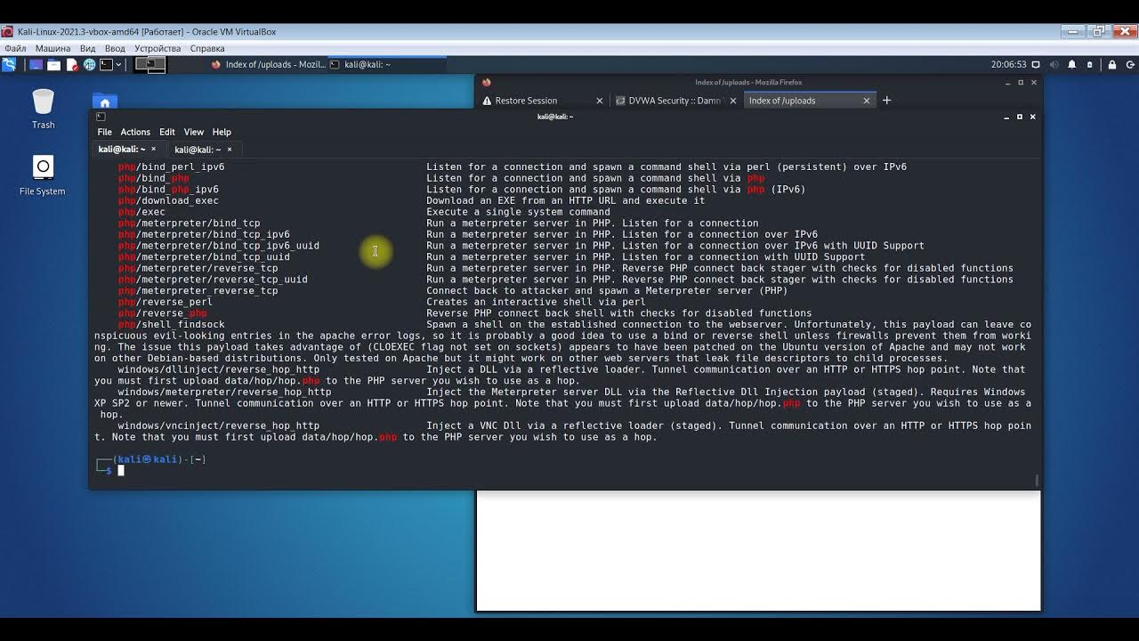 Reverse tcp. Reverse tcp