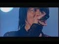 氷室京介 CRIME OF LOVE