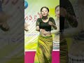 Diya Reang Short Dance clip🥰🥰🥰👌👌👌 #TIPRASAMUSIC