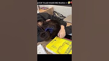 problem of every aspirant 😔😒#shots #aspirantlife #motivation #studyadvice #studytips #ssccgl #shorts