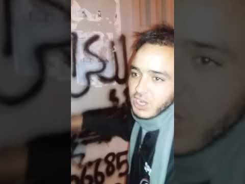 موطن مغربي ساخط على الوضعية