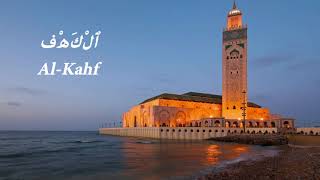 Download lagu Surah Al-Kahf (ٱلْكَهْف) by Mishary Rashid Al Afasy