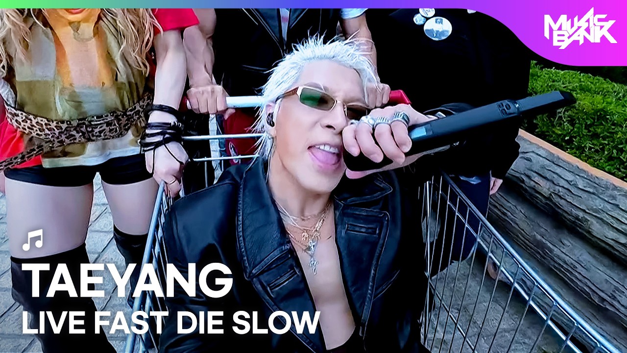 COMEBACK] TAEYANG テヤン 태양 - LIVE FAST DIE SLOW [Music Bank
