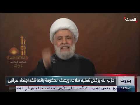 حزب الله والجدل حول السلاح في لبنان
