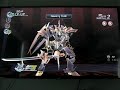 The Legend of Heroes: Trails of Cold Steel 2 playthrough part 206: fighting up the Tower