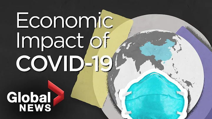 Coronavirus outbreak: The economic impact explained - DayDayNews