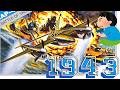 1988年 ファミコン 1943 レトロゲーム ゲームプレイ クリア動画
