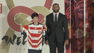 都庁で日本代表を歓迎 ラグビーW杯まで1週間