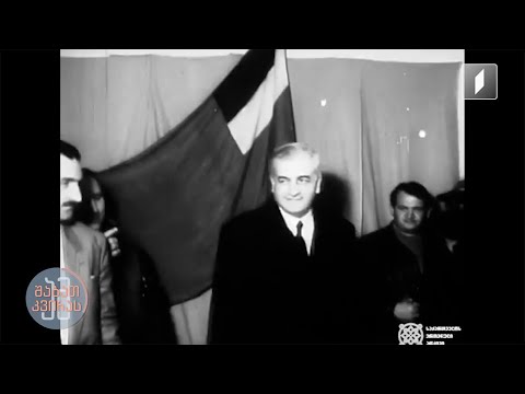 #ამშაბათკვირას 1989 წლის 9 აპრილის ქრონიკა