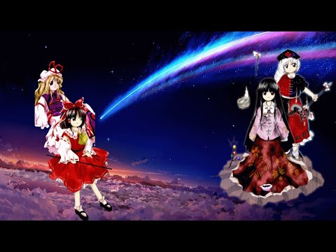 Touhou 8 Eiyashou