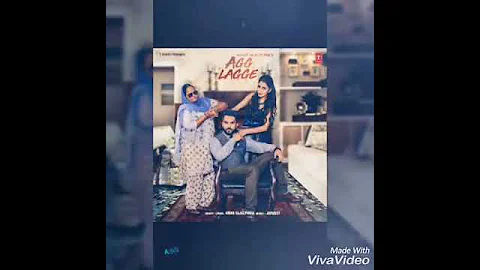 Agg lagge|Amar sajalpuria