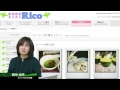 田中裕子先生01