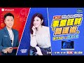 《優惠快報》2022最強旺財術!開運神器Win11Pro筆電 @PChome24h購物