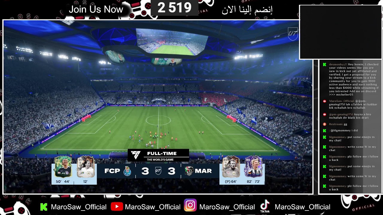 بث مباشر EA SPORTS FC 26 Road to Glory - FUTURE STARS- الطريق إلى المجد