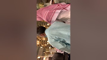 خواتيم سورة ال عمران من صلاة الفجر فضيلة الشيخ أحمد بن طالب حميد تسجيل داخل الحرم النبوي