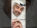 فارس مهدي دروب العنا 