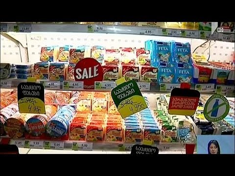 სურსათის შეფუთვის ახალი რეგულაციები