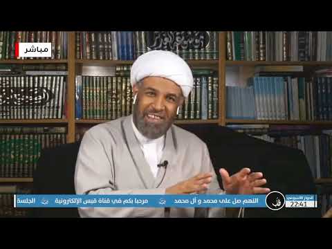 قصة ولادة الشيخ عبد الكريم الحائري مؤسس حوزة قم المقدسة