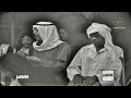 عبدالمحسن المهنا ويلاه ياهل الهوى