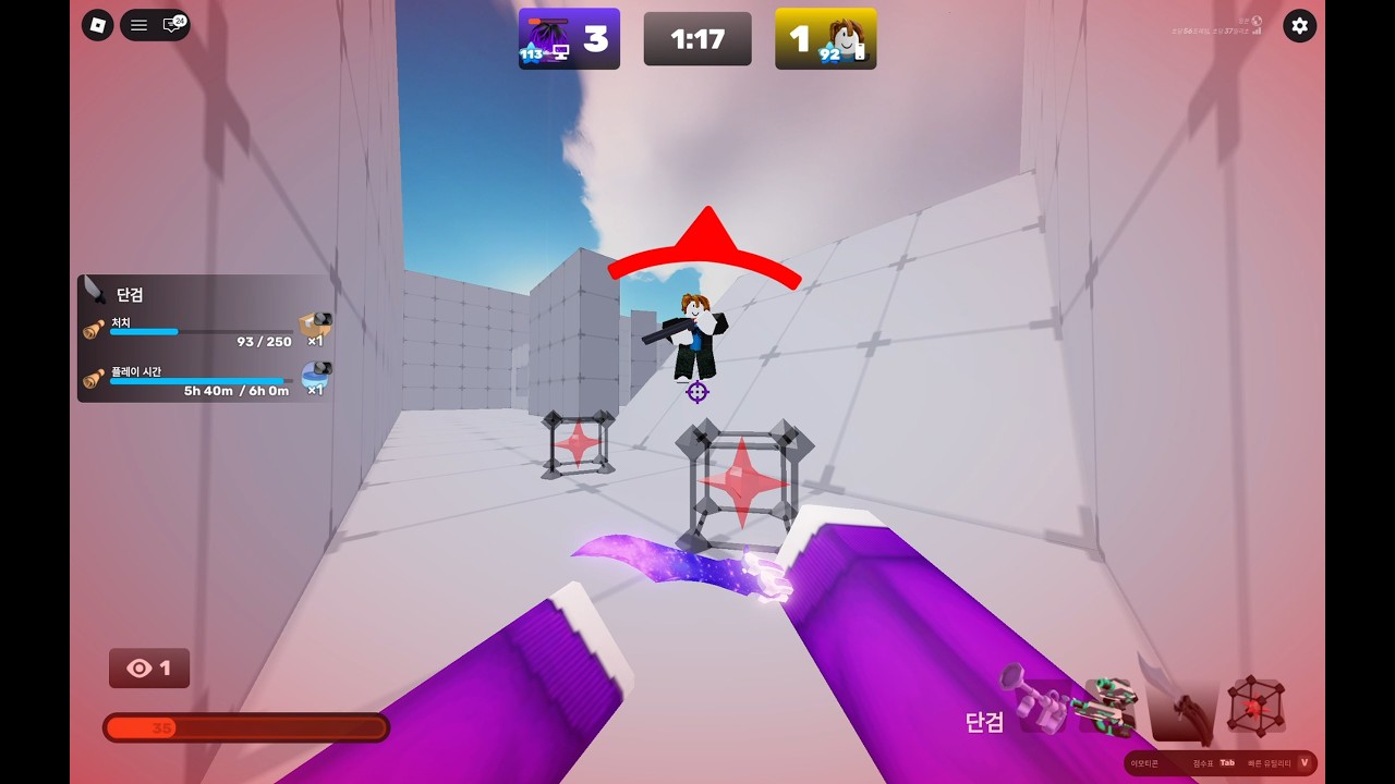 라이벌 공섭에서 1ㄷ1 (스케이벤)