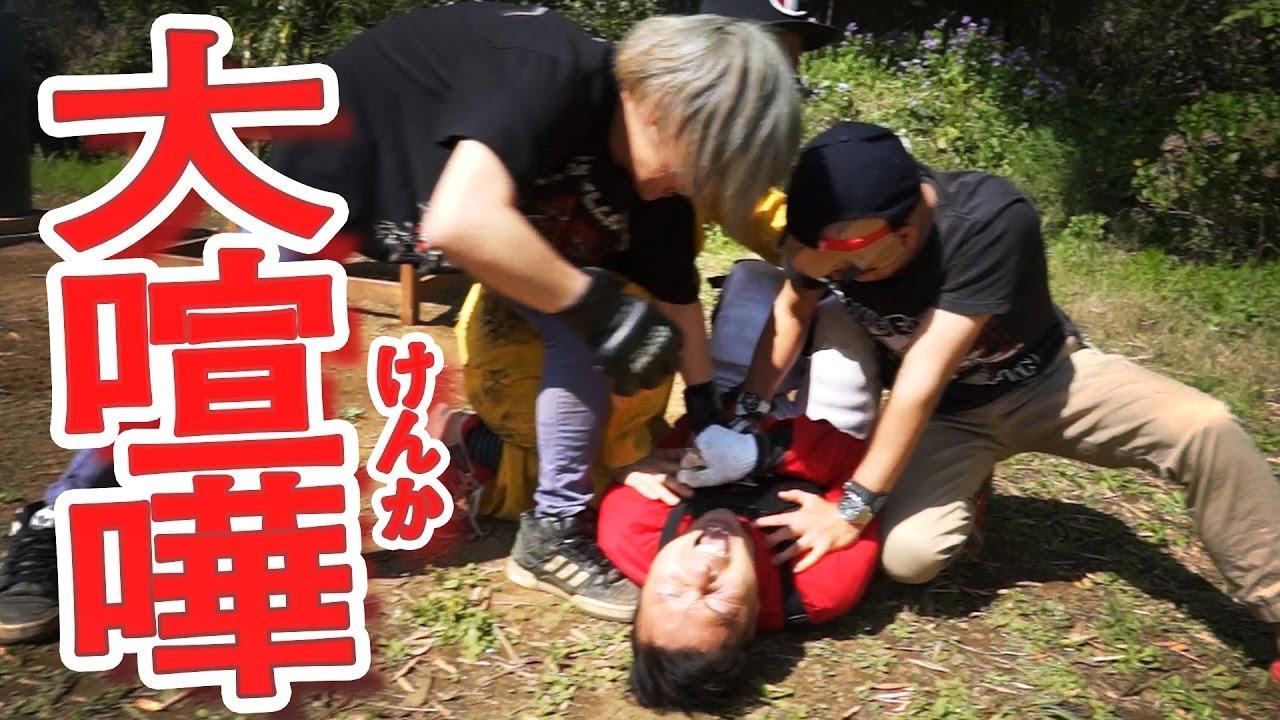 Megwin Tvにマホトが加入 師弟関係のメグウィンとマホトの関係とは Youtuber Log