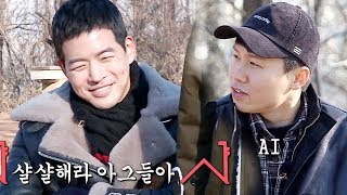 이상윤, 뇌섹남 존재감 뿜어내는 ‘집사부일체 브레인’ @집사부일체 58회 20190224