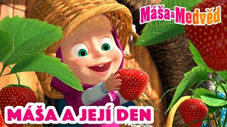Máša a Medvěd 🐻👧 Máša a její den💁🏼♀️🤪Kolekce epizod 🎬