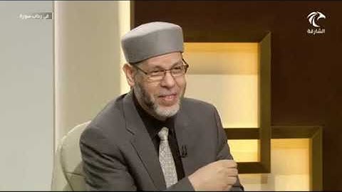 في رحاب سورة ق(كَذَّبَتۡ قَبۡلَهُمۡ قَوۡمُ نُوحٖ وَأَصۡحَٰبُ ٱلرَّسِّ وَثَمُودُ (12)