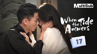 【MULTI-SUB】 Echoes of Gang City 17 | Contract Husband Turns Out to Be My Past-Life Lover