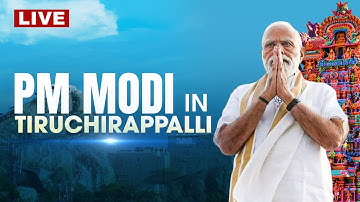 PM Modi inaugurate, dedicate the nation & lay the foundation stone of multiple development projects