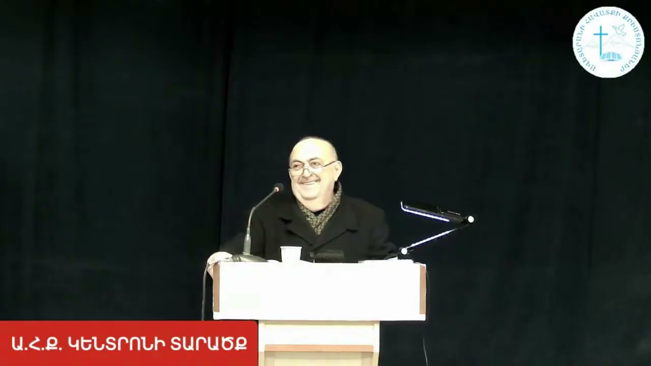 Չհուսացված բանին հույսով հավատալ 