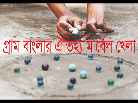 ভিডিও: কীভাবে রাস্পবেরি মার্বেল তৈরি করবেন