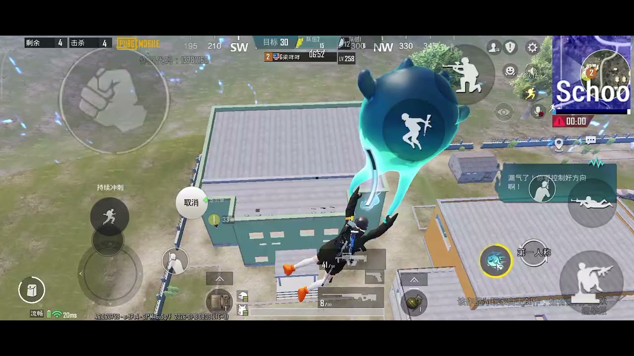 只会玩追击炮的人被我反杀😄