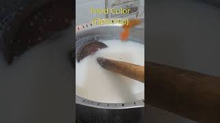 Rice Pudding 