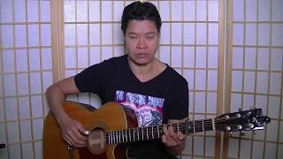 I Can’t Make You Love Me by Bonnie Raitt  – Totally Guitars Lesson Preview chords