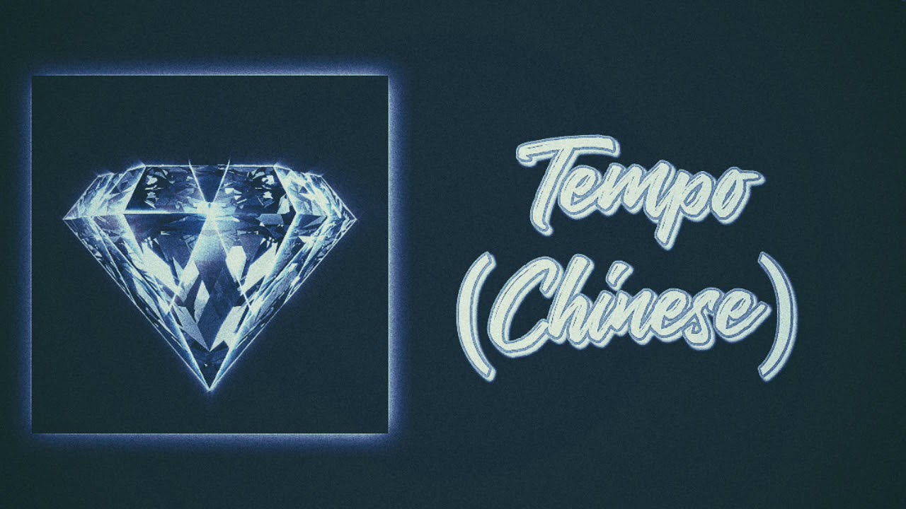 EXO (엑소) - Tempo (Chinese Version) [Slow Version]