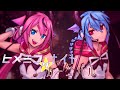 ヒメミコ☆ナイトザカーニバル(鳴花ヒメ・ミコトオリジナル曲)