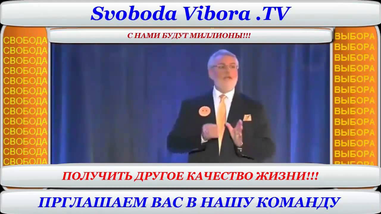 МАРКЕТИНГ ЛАМИНИН - YouTube