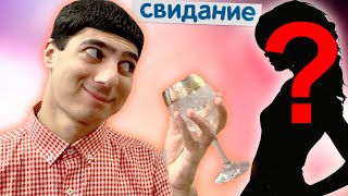 СЕРИАЛ: АЛИК И ЕГО СТРАННАЯ СЕМЕЙКА. \