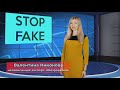 Stop Fake. России не грозит голод, в стране много подразделений ВДВ