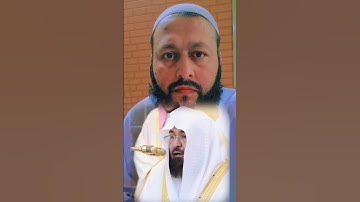 سورة الأعلى بصوت الشيخ عبد الرحمن السديس #القران_الكريم #راحة_نفسية #اكسبلور #ihsankhan #unitedstate