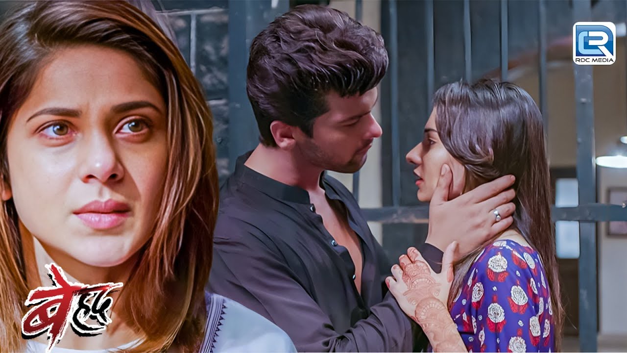 Maya के सामने ने Arjun ने Sanjh को किया Kiss | Beyhadh | Revenge Show | New Full Episode 241 HD