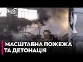 🔥В Якутії згорів завод, де виробляють будматеріали